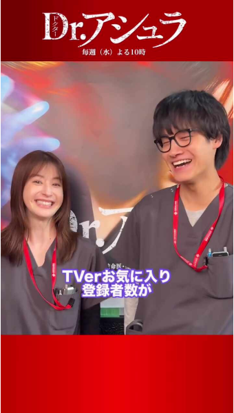 Dr. 아수라
